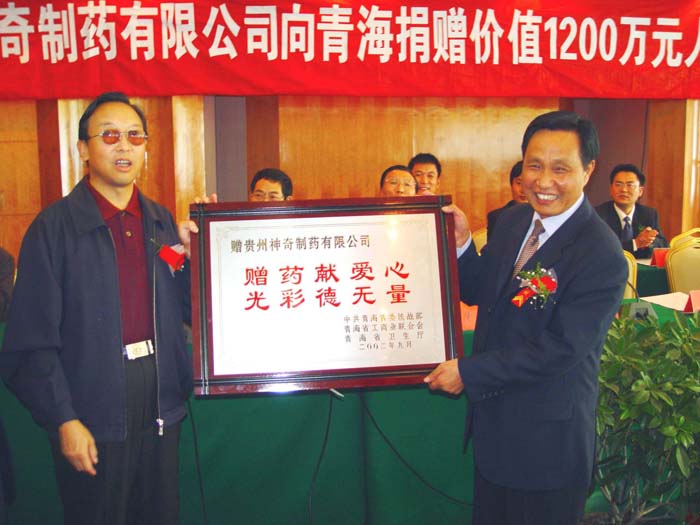 金年会·(中国)_金年会官方网站