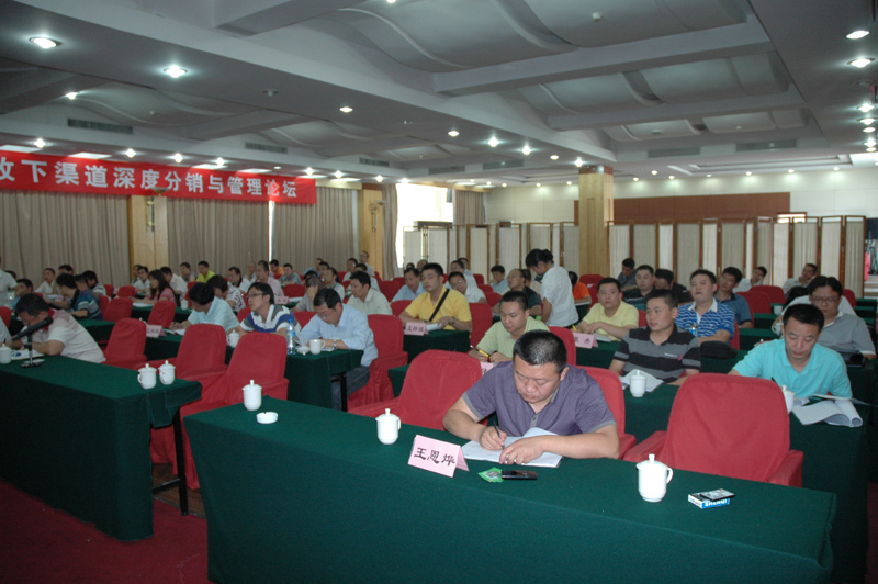 金年会·(中国)_金年会官方网站