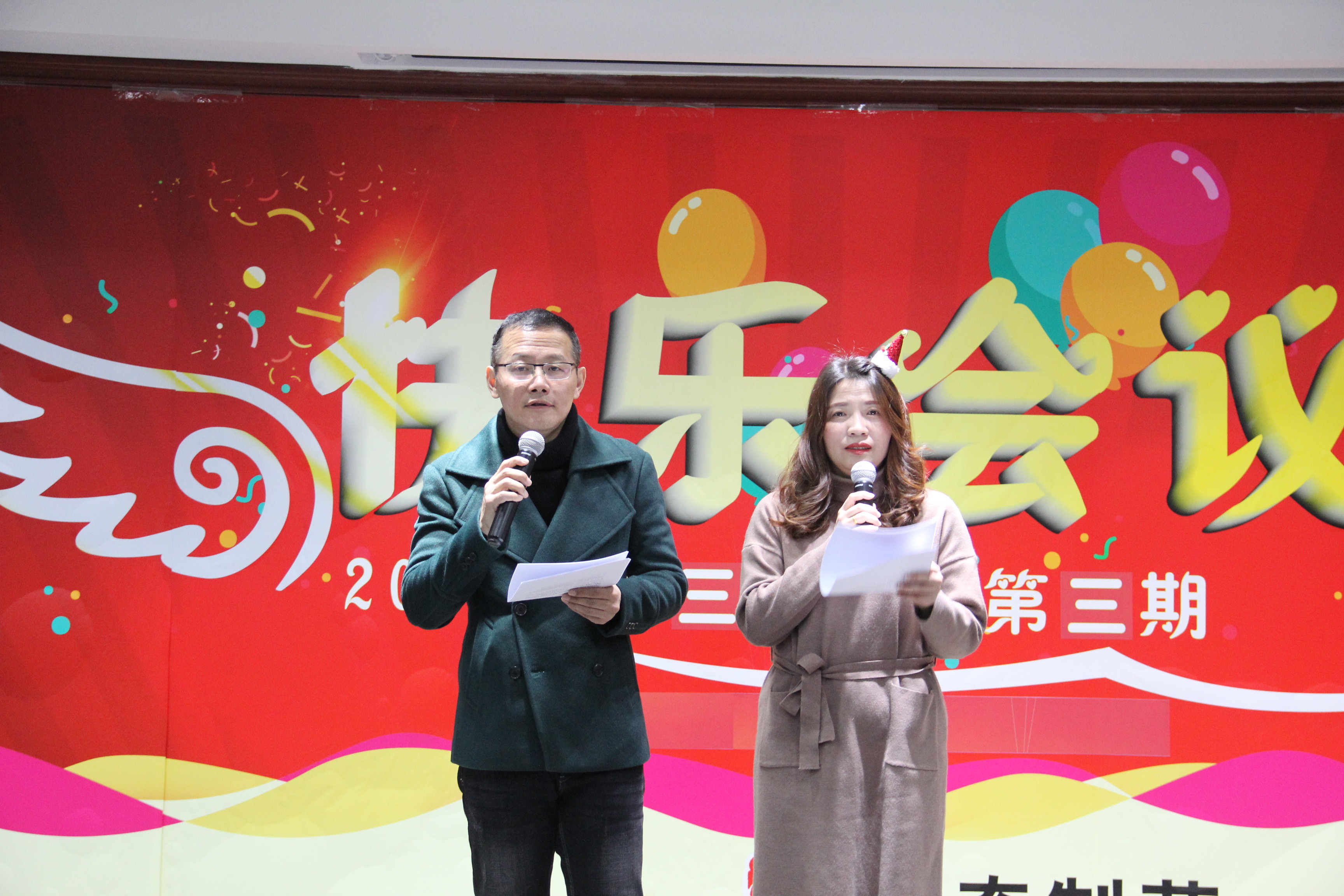 金年会·(中国)_金年会官方网站
