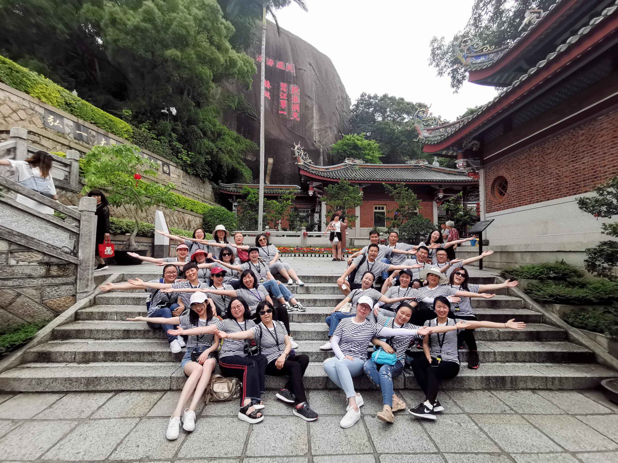 金年会·(中国)_金年会官方网站