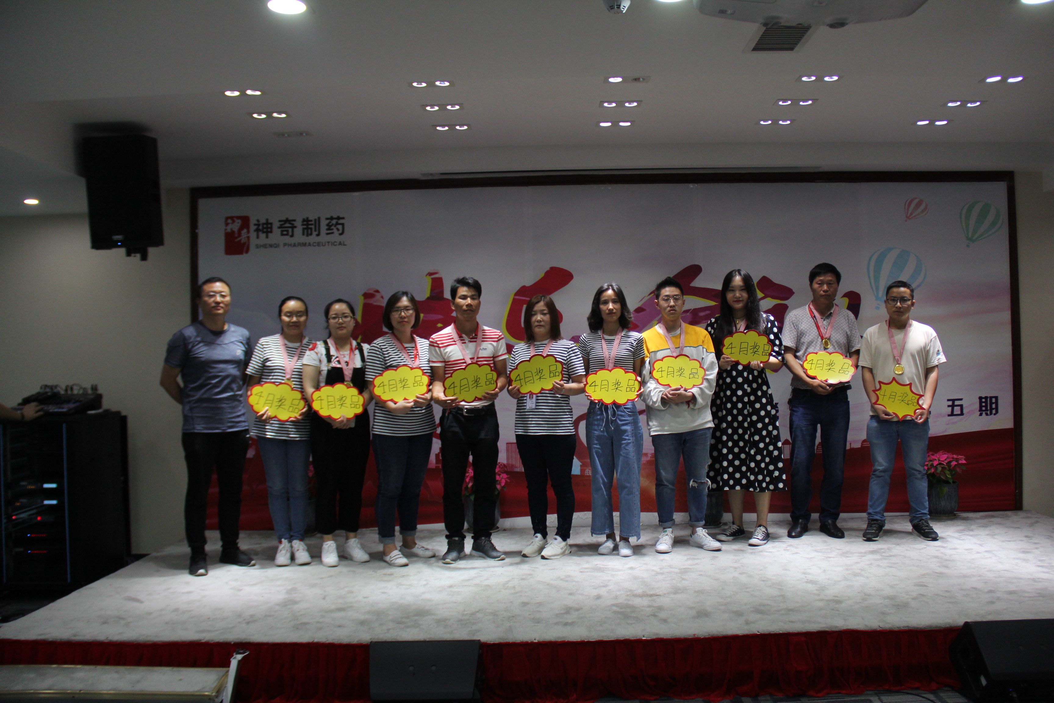 金年会·(中国)_金年会官方网站