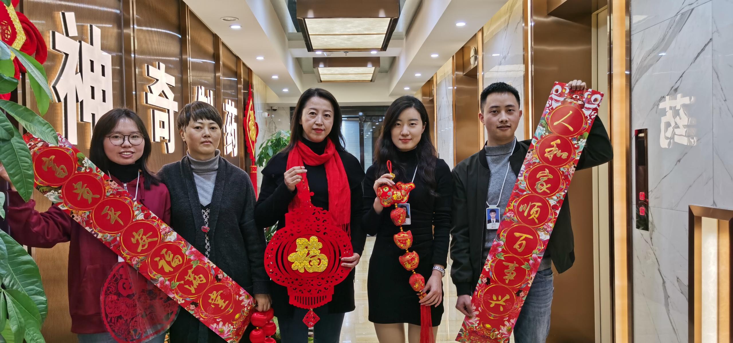 金年会·(中国)_金年会官方网站