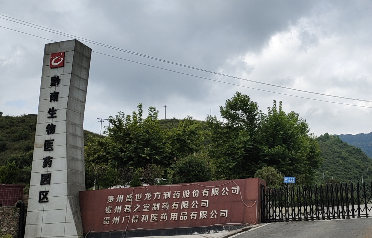 金年会·(中国)_金年会官方网站