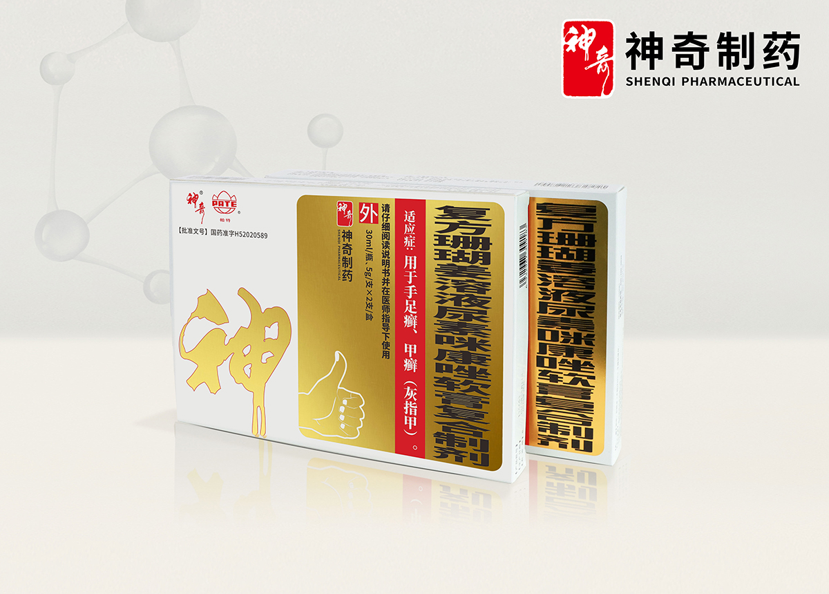 金年会·(中国)_金年会官方网站