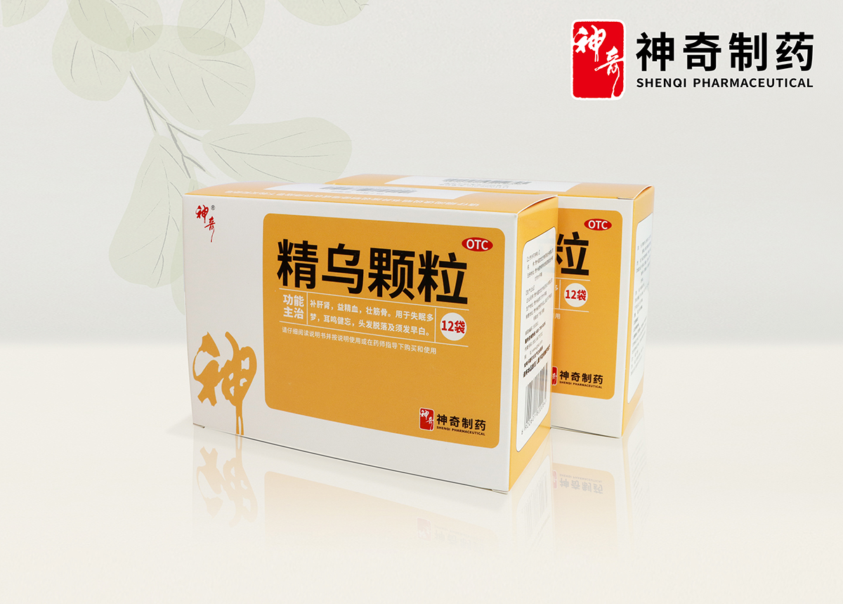 金年会·(中国)_金年会官方网站
