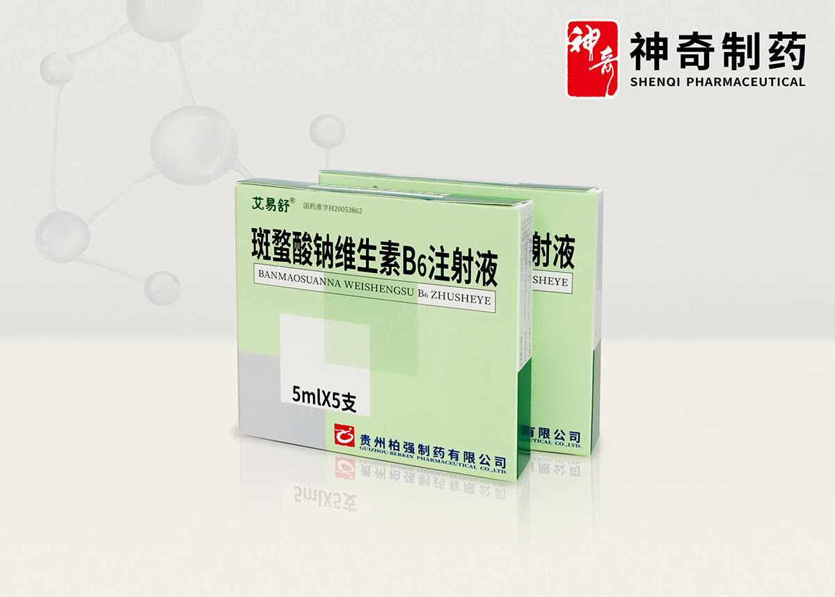 金年会·(中国)_金年会官方网站