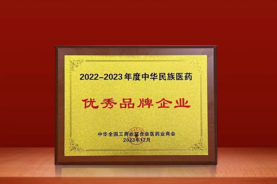 金年会